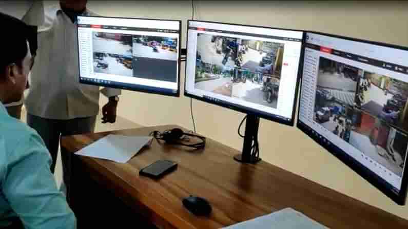 CCTV surveillance: బహిరంగ ప్రదేశాల్లో చెత్త వేశారో.. సీసీ కెమెరాల్లో చిక్కేస్తారు. ఆపై పూం పుహారే..!