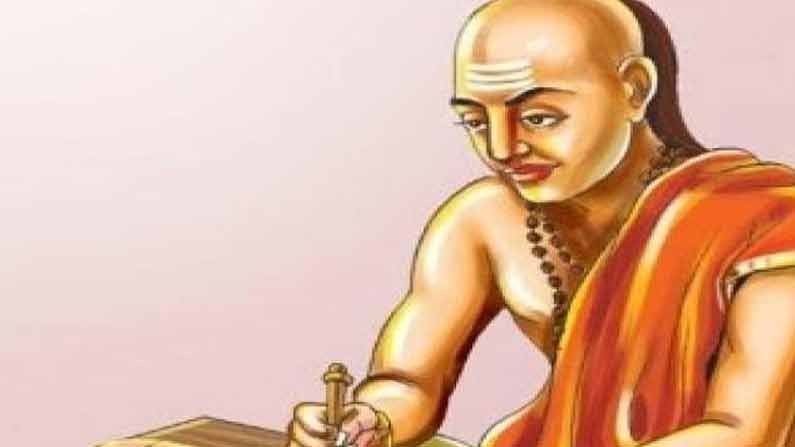 Chanakya Niti: ఏ బంధమైనా నిలబడాలంటే ఏమి చెయ్యాలో చాణక్య చెప్పిన మూడు జల్లెడల కథ