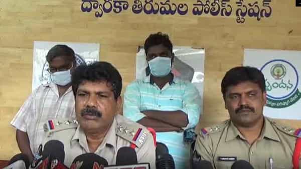 రండిబాబూ రండి.. మంచి తరుణం మించిన దొరకదన్నాడు. కట్ చేస్తే.. దిమ్మతిరిగే షాకులు