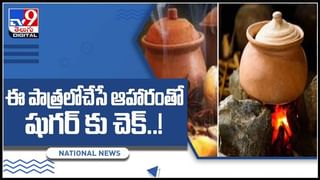 Hing Benefits: ఇంగువతో కడుపు నొప్పి ఫసక్.. ప్రయోజనాలు తెలిస్తే అస్సలు వదిలిపెట్టరు..