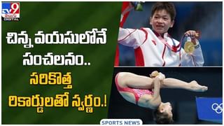 Viral Video: కన్నడ టీచర్ అవతారమెత్తిన రాహుల్ ద్రవిడ్.. మాకు నేర్పించాలంటూ నెటిజన్ల రిక్వెస్టులు