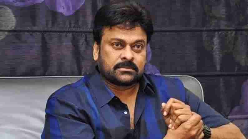 Chiranjeevi: మాలో జరుగుతున్న పరిణామాలపై చిరు సీరియస్.. క్రమశిక్షణా సంఘం అధ్యక్షుడు క్రిష్ణంరాజుకు లేఖ