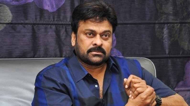 Chiranjeevi: మాలో జరుగుతున్న పరిణామాలపై చిరు సీరియస్.. క్రమశిక్షణా సంఘం అధ్యక్షుడు క్రిష్ణంరాజుకు లేఖ