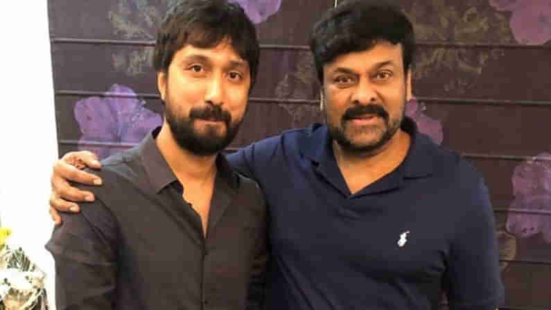 Megastar Chiranjeevi: మెగాస్టార్ చిరంజీవి-బాబీ సినిమా నుంచి ఇంట్రెస్టింగ్ అప్‏డేట్.. టైటిల్ ఫిక్స్ చేసిన మేకర్స్...