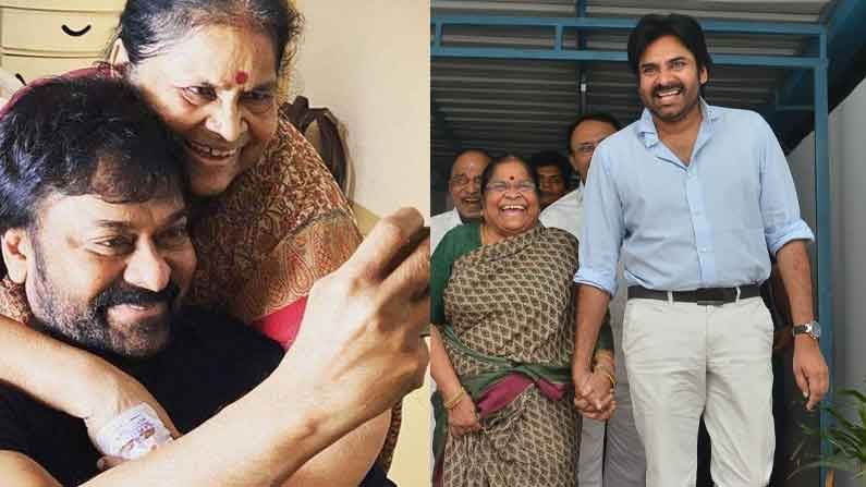 Chiranjeevi Mother: అంజనమ్మ రాకతో అల్యూమినియం ఫ్యాక్టరీలో వెల్లివిరిసిన ఆనందాలు.. చిరు, పవన్ ఫుల్ హ్యాపీ