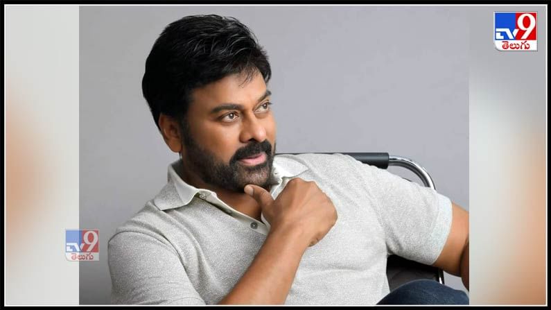 Chiranjeevi New Photoshoot 