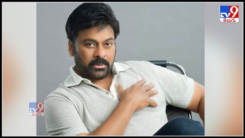 Chiranjeevi New Photoshoot 