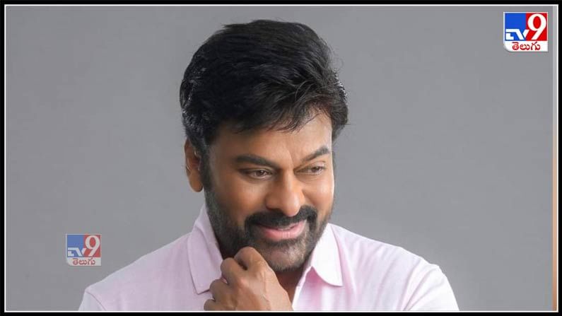 Chiranjeevi 