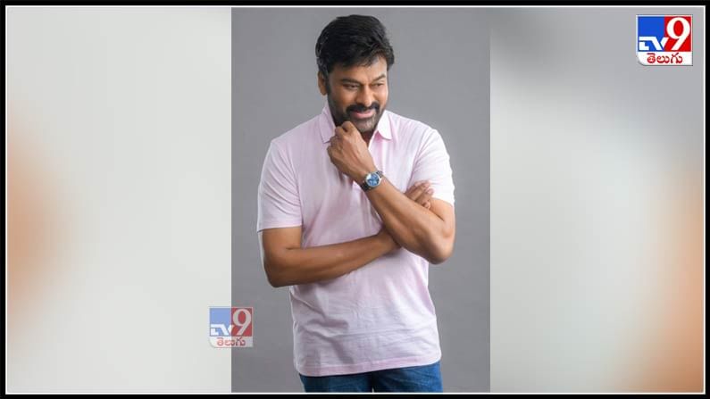 Chiranjeevi New Photoshoot 