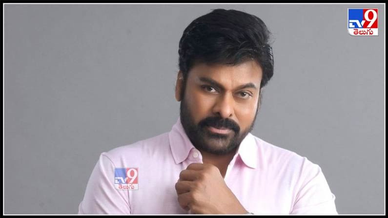 Chiranjeevi New Photoshoot 