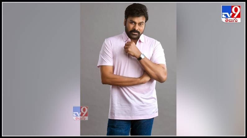 Chiranjeevi New Photoshoot 