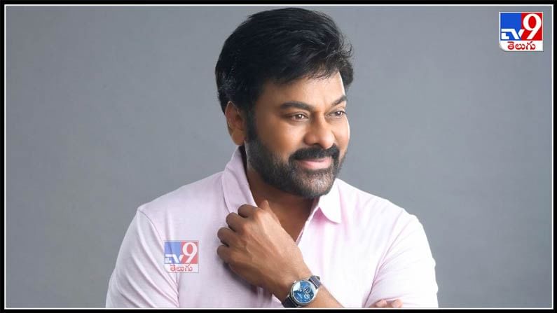 Chiranjeevi New Photoshoot 