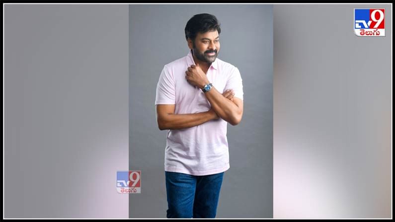 Chiranjeevi New Photoshoot 