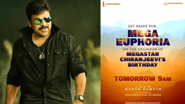 Megastar Chiranjeevi Birthday: చిరంజీవి బర్త్ డే కు మెగా సర్ప్రైజ్ ప్లాన్ చేస్తున్న మెహర్ రమేష్..