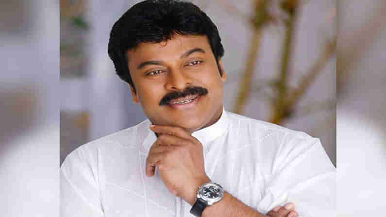 Megastar Chiranjeevi: సంబరాలు మొదలెట్టిన అభిమానులు.. మెగాస్టార్‏కు వినూత్న రీతిలో శుభాకాంక్షలు..