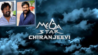 MAA Elections 2021: నేడు మా అసోసియేషన్ జనరల్ బాడీ మీటింగ్.. కీలక అంశాలపై చర్చ..