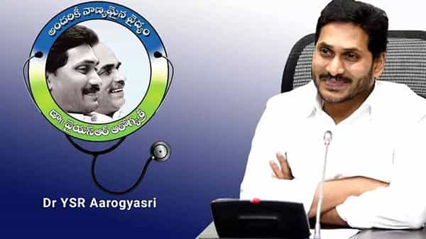 CM Jagan: సీఎం జగన్ సంచలనం.. భవిష్యత్లో కుటుంబానికి కాకుండా ప్రతి వ్యక్తికి ఆరోగ్య శ్రీ కార్డు