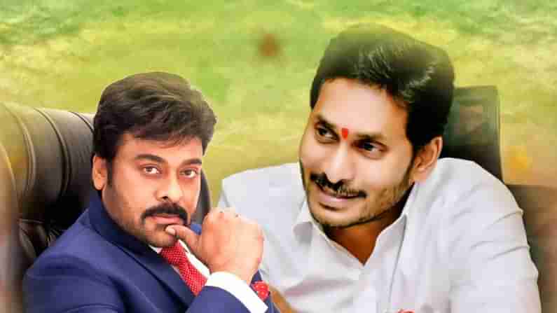 CM Jagan-Chiranjeevi: ఏపీ సర్కార్ నుంచి మెగాస్టార్ చిరంజీవికి పిలుపు.. ఎందుకంటే..?