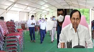 TS Weather Alert: తెలంగాణలో చలిగాలులు.. రాగల మూడు రోజుల పాటు ఈ ప్రాంతాల్లో వర్షాలు పడే ఛాన్స్..