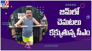 News Watch : ప్టెంబర్ 1 విడుదల.. మరిన్ని వార్తా కధనాల సమాహారం కొరకు వీక్షించండి న్యూస్ వాచ్… ( వీడియో )