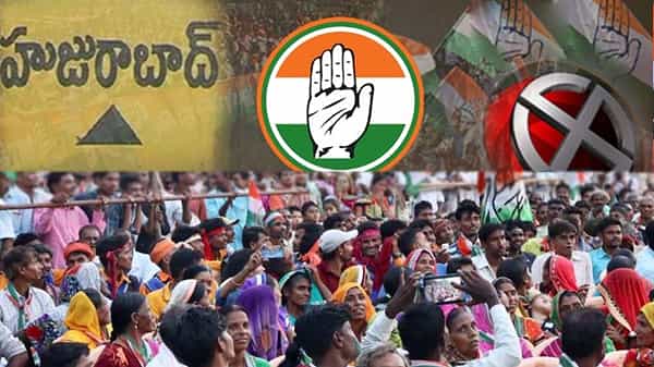 Huzurabad By Election: ఏం చేద్దాం.. ఎవర్ని నిలబెడదాం.. హుజూరాబాద్ అభ్యర్థి ఎంపిక దగ్గరే ఆగిపోయిన కాంగ్రెస్ కుస్తీ