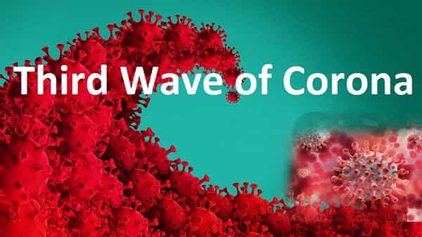 Corona Third Wave: కరోనా మూడోవేవ్ ప్రమాద ఘంటికలు..అక్టోబర్లో గరిష్ట స్థాయికి..పిల్లలపై ప్రభావం..కేంద్ర ఆరోగ్య మంత్రిత్వ శాఖ