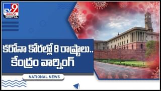 Big News Big Debate: అమరరాజా చెన్నైకి తరలిపోతుందా..?? లైవ్ వీడియో