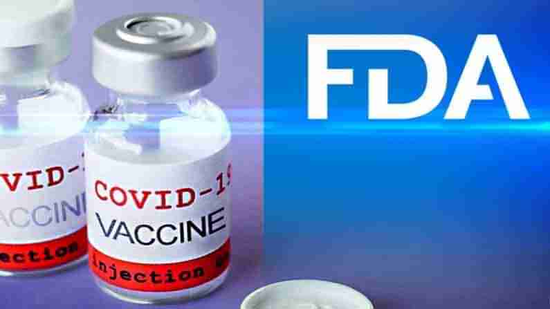 Covid Vaccine: ఇక వారికి రెండు కాదు మూడు డోసులు.. కోవిడ్ టీకాపై అమెరికా కీలక నిర్ణయం