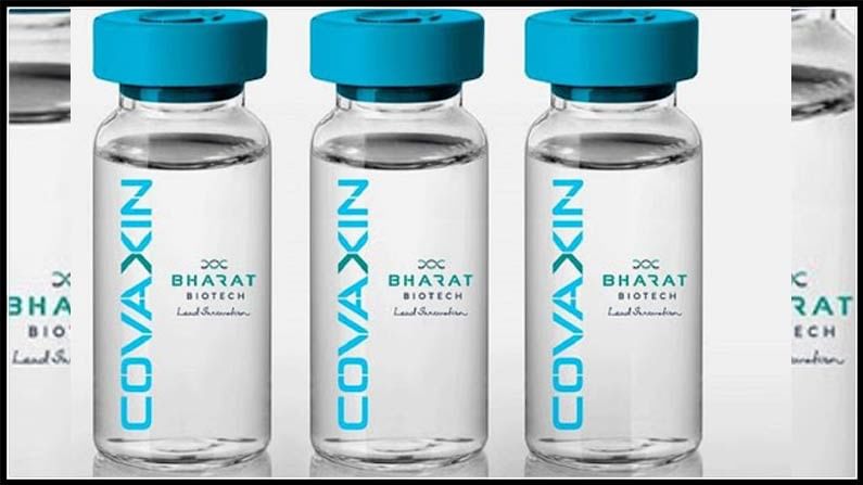 Covovax vaccine: కోవోవాక్స్ అత్యవసర వినియోగానికి సీరం కంపెనీకి ప్రపంచ ఆరోగ్య సంస్థ గ్రీన్ సిగ్నల్
