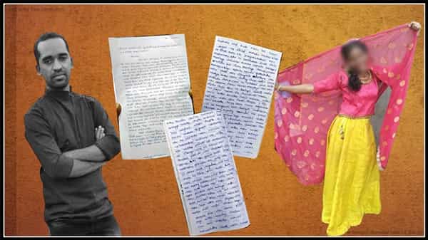 Crime News : ఆ నిండు వెన్నెల అస్తమించింది.. కులం రక్కసికి బలైపోయింది.. కంటతడి పెట్టిస్తున్న మరణ లేఖ..