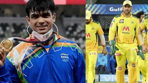 Neeraj Chopra-CSK: నీరజ్కు నజరానే కాదు.. గౌరవార్ధం సీఎస్కే కొత్త జెర్సీ.. ప్రత్యేకత ఏమిటంటే..