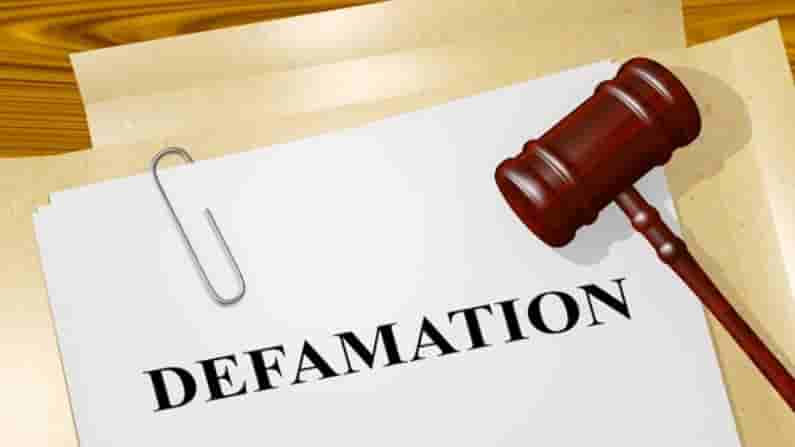 సోషల్ మీడియాలో నెగటివ్ రివ్యూ రాసిన మాజీ ఉద్యోగి.. పరువు నష్టం దావాతో షాకిచ్చిన కంపెనీ.. ఎంతో తెలుసా?