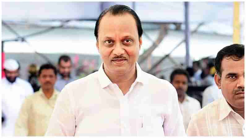 Ajit Pawar: కర్ణాటకతో బార్డర్ వివాదం.. ప్రధాని మోదీ జోక్యం చేసుకోవాలంటూ మహారాష్ట్ర డిప్యూటీ సీఎం అజిత్ పవార్ లేఖ..