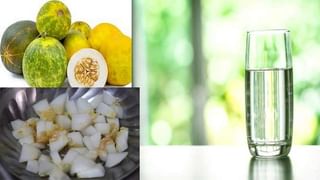 Turmeric Water : ప్రతిరోజు గోరు వెచ్చని పసుపు నీళ్లు తాగితే 4 ఆరోగ్య ప్రయోజనాలు..! ఏంటో తెలుసుకోండి..