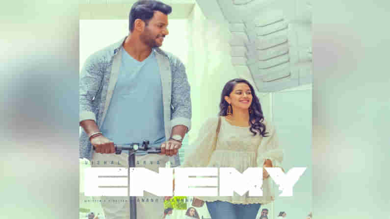 Enemy Movie: ఎనిమీ నుంచి పడదే సాంగ్.. శ్రోతలను మరోసారి ఆకట్టుకుంటున్న థమన్ మ్యూజిక్..