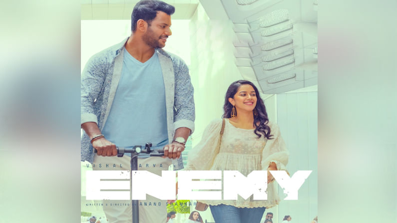 Enemy Movie: ఎనిమీ నుంచి పడదే సాంగ్.. శ్రోతలను మరోసారి ఆకట్టుకుంటున్న థమన్ మ్యూజిక్..
