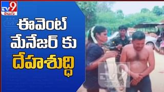 Rahul Murder: రాహుల్ హత్యకు మూడు నెల ముందే ప్లాన్.. పోలీసుల దర్యాప్తులో షాకింగ్ విషయాలు