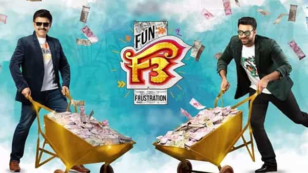 F3 : ఎఫ్ 3 హంగామా..! రేచీకటితో వెంకటేశ్, నత్తితో వరుణ్ తేజ్.. ఇక నవ్వులే నవ్వులు
