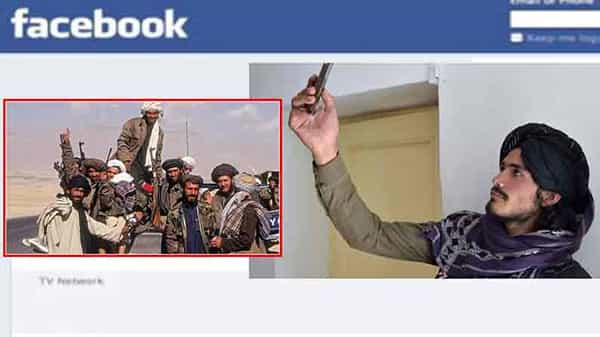 Facebook: తాలిబన్ మిలిటెంట్ ముఠాపై తొలి వేటు.. దిమ్మతిరిగే నిర్ణయం తీసుకున్న సోషల్ మీడియా దిగ్గజం