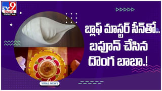 Viral Video: పతకం గెలిచిన ఆనందంలో డాన్స్ చేసిన భారత అథ్లెట్.. ఆమె స్టెప్పులకు ఫిదా అవుతోన్న నెటిజన్లు..!