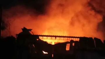 Kattedan Fire Accident: రంగారెడ్డి జిల్లా కాటేదాన్ పారిశ్రామికవాడలో అగ్ని ప్రమాదం