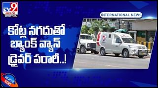 Crime News: దశదిన కర్మకు వెళ్లి ముగ్గురు మృతి.. మద్యం తాగి కుప్పకూలిన బాధితులు.. అసలేమైందంటే..?