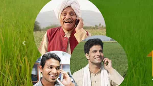 For Farmers: రైతుల కోసం ఆ రాష్ట్రంలో కొత్త పథకం.. దీనితో పంటలకు మద్దతు ధర పొందటం ఈజీ.. అదేమిటో తెలుసుకోండి!