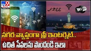 బిట్ కాయిన్‌లో ఇన్వెస్ట్ చేయాలని అనుకుంటున్నారా..?? ముందు మీరు తెలుసుకోవలసిన 5 అంశాలు.. వీడియో