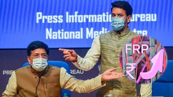 MRP గురించి అందరికీ తెలుసు కానీ FRP గురించి తెలుసా..? కచ్చితంగా అవసరం తెలుసుకోండి..