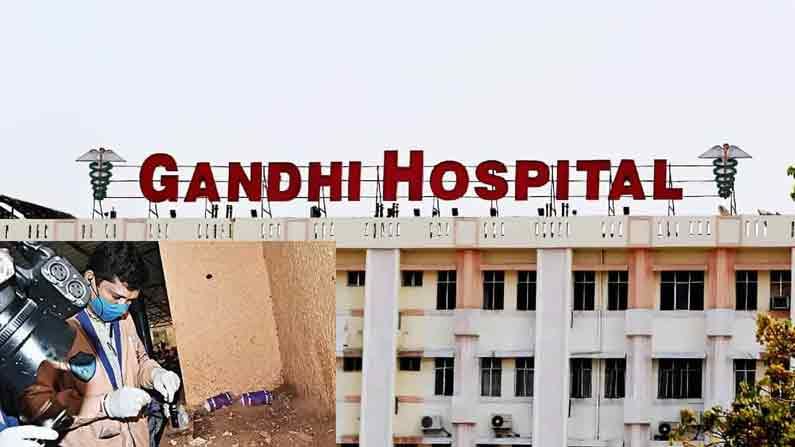 Gandhi Hospital: వీడుతోన్న గాంధీ ఆసుపత్రి అత్యాచార మిస్టరీ.. బాధితురాలి సోదరి ఆచూకీ లభ్యం.