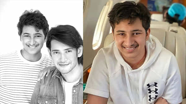 Gautham Ghattamaneni: పుత్రోత్సాహంతో పొంగి పోతున్న సూపర్ స్టార్.. నువ్వు ఎదగుతున్న తీరు చూడడం నాకెంతో సంతోషాన్నిస్తుంది అంటూ.