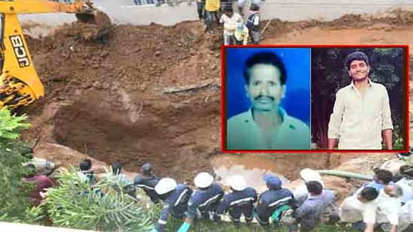 GHMC: రెండు రోజులుగా కొనసాగుతున్న రెస్క్యూ ఆపరేషన్.. ఆచూకీ లభించని జీహెచ్ఎంసీ కార్మికుడి డెడ్బాడీ
