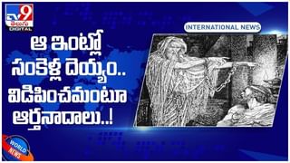 చిన్నా పిల్లాడిలా ఆ ఏడుపు ఏంటి..?? టీకా సెంటర్‌లో యువకుడి హాంగామా.! వీడియో