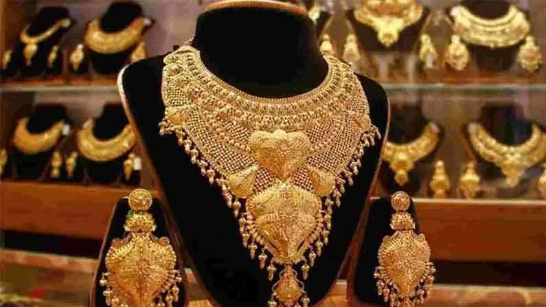 Gold Price Today: మహిళలకు గుడ్‏న్యూస్.. రాఖీ పౌర్ణమి వేళ తగ్గిన బంగారం ధరలు.. ఎంత తగ్గిదంటే..